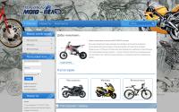 moto23.com