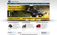 motochehol.ru