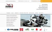 motocourage.ru