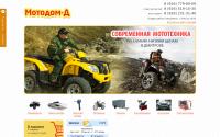 motodom-d.ru