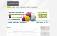 motok.by