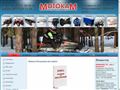 motokam.ru