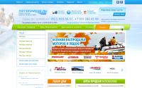 motomarine.ru