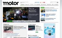 motor.ru