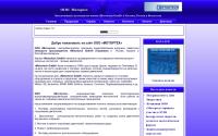 motortech.com.ua