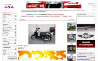 motosale.com.ua