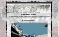motosrv.ru