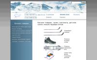 motovelosklad.ru