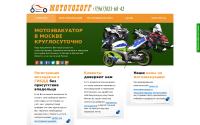 motovozoff.com