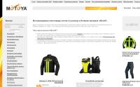 motoya.ru