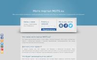 mots.su