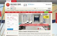 mouzenidis-travel.ru
