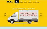 moving-burg.ru