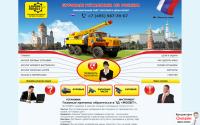 mozbt-export.com