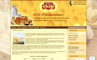 mozhgasyr-tatarstan.ru