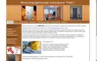 mpk-rais.ru
