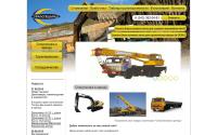mpk-usm.ru