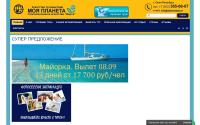 mplanetspb.ru