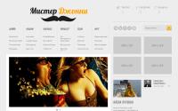 mrjohnny.ru