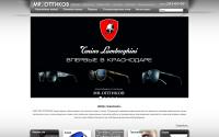 mroptikov.ru