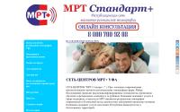 mrt-plus.ru