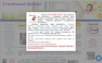 msk-balkon.ru