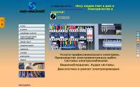 msk-electro21.ru