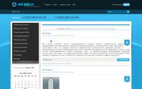 msk-orion.ru