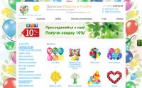 msk-shar.ru