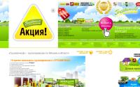 msk.gruzovichkof.ru