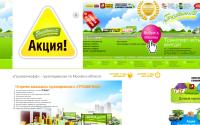 msk.gruzovichkoff.ru