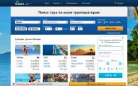 msk.viasun.ru