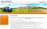 mskbur.ru
