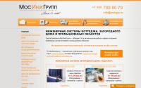 mskgrp.ru