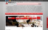 msknorka.ru