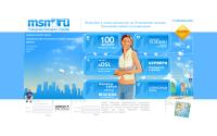 msm.ru