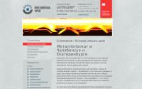 msu-ural.ru