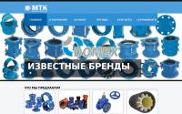 mtk.com.ru