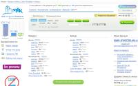 mtk.ru