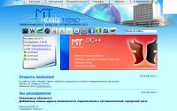 mtrend.ru