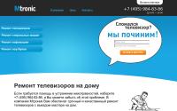 mtronic.ru