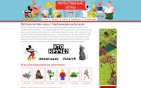 mult-games.ru