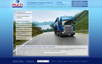 multi-transport.ru