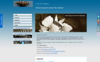 multibrand35.ru