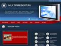 multipresent.ru