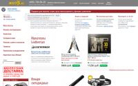 multitul.ru