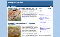 multivargid.ru