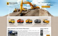 multytrans.com