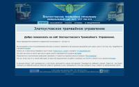 mupztu.ru