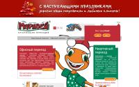 muravej.ua